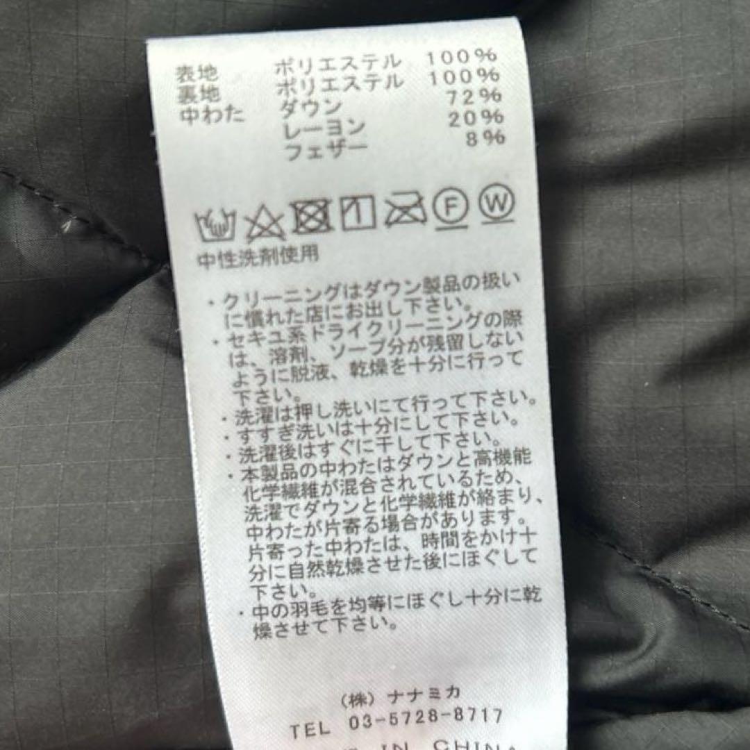 ザ・ノース・フェイス パープルレーベル　フィールドダウンカーディガン　Lサイズ