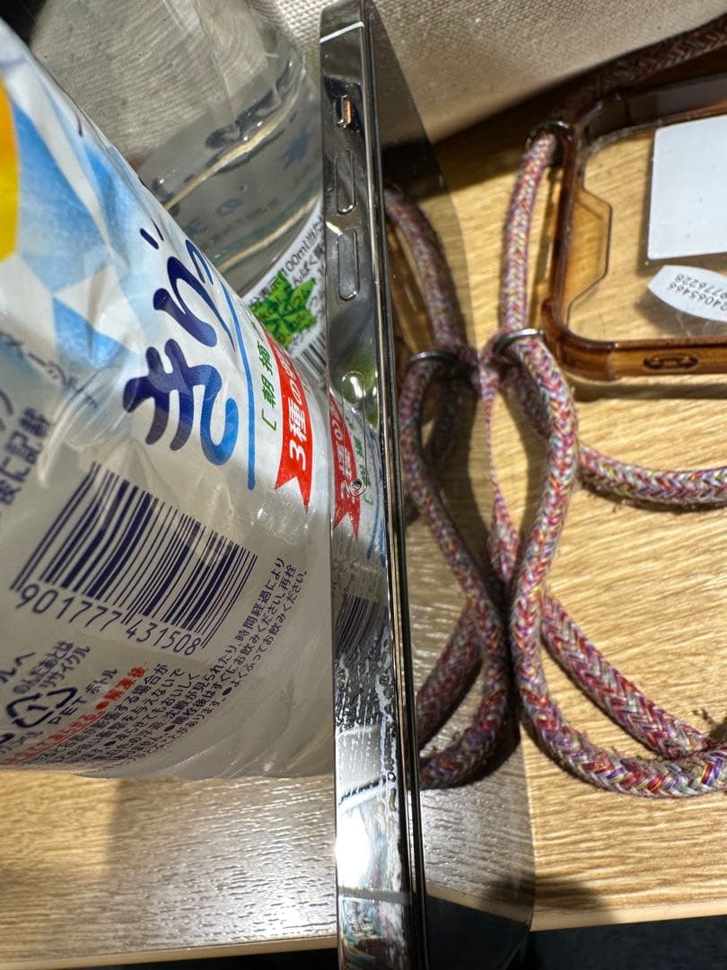 【値下げ】匿名配送　iPhone13pro 128ギガ