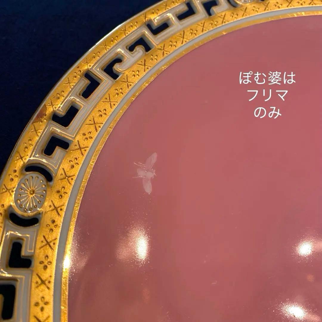 【古ミントン／コラモア】パテ・シュール・パテ／透かし 金彩 皿 ①