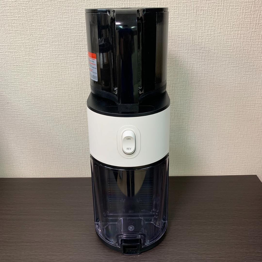 ★HUROM　スロージューサー　ミキサー　H400-BAC05WW