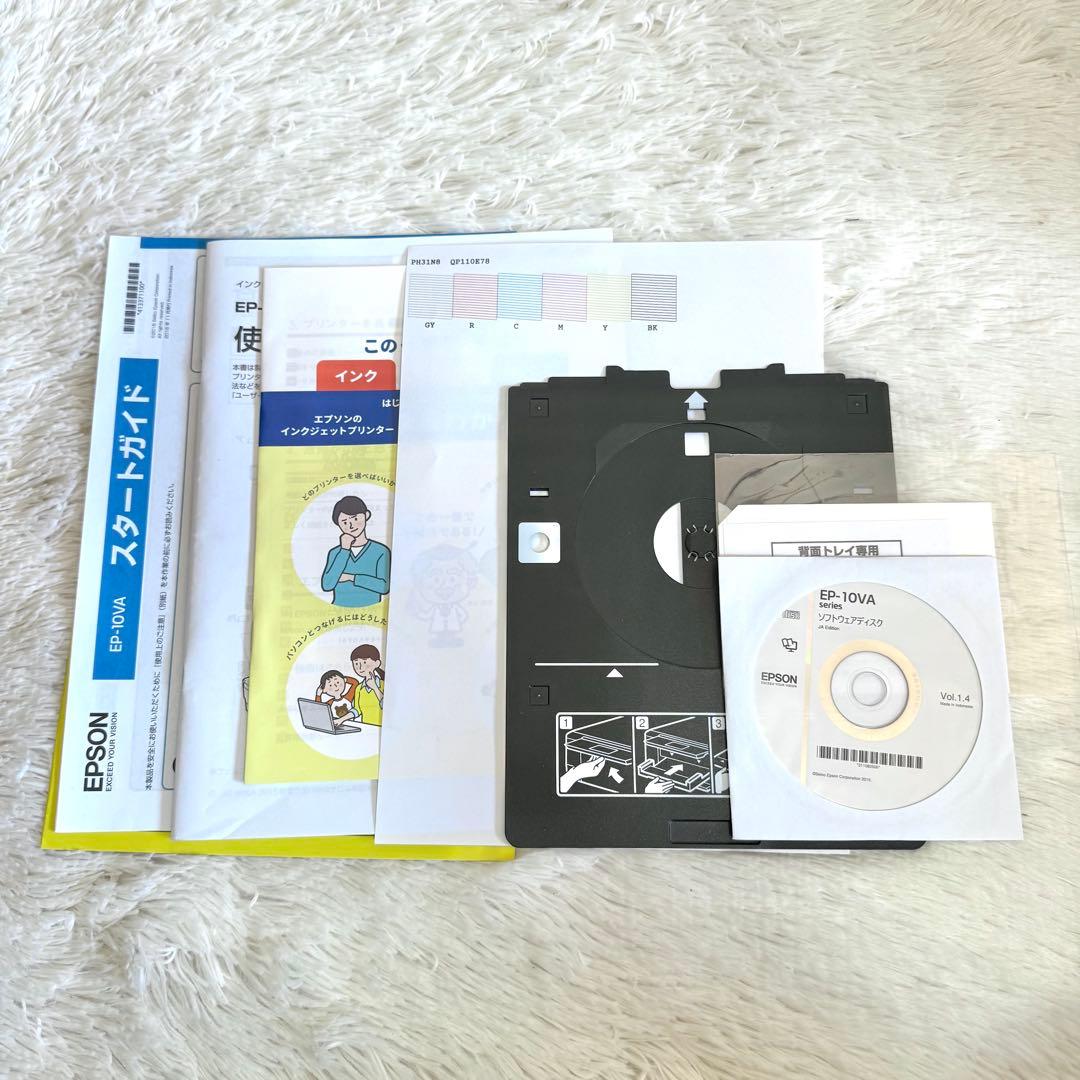 【正常動作品】EPSON エプソン EP-10VA プリンター　A3対応