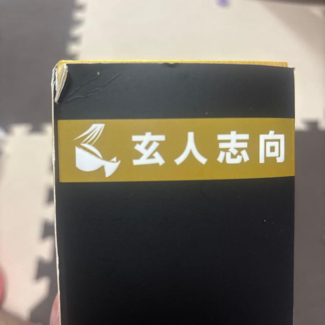 NVIDIA GeForce GTX 1060 6GB 玄人志向