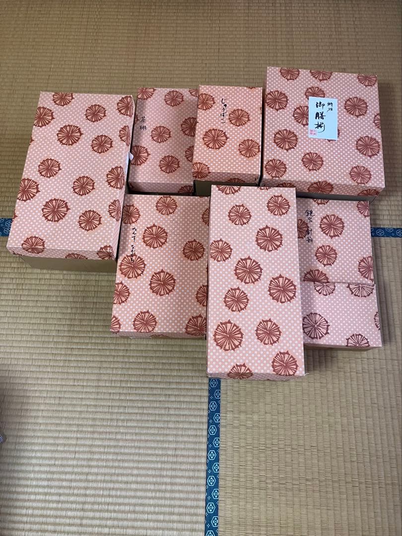 七段飾り用雛人形　御道具セット