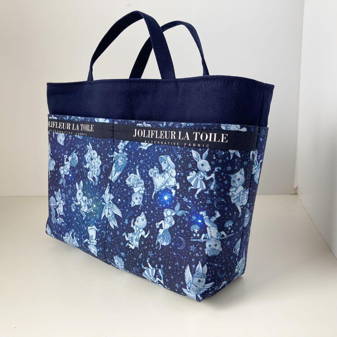 ちょこ様　オーダー分