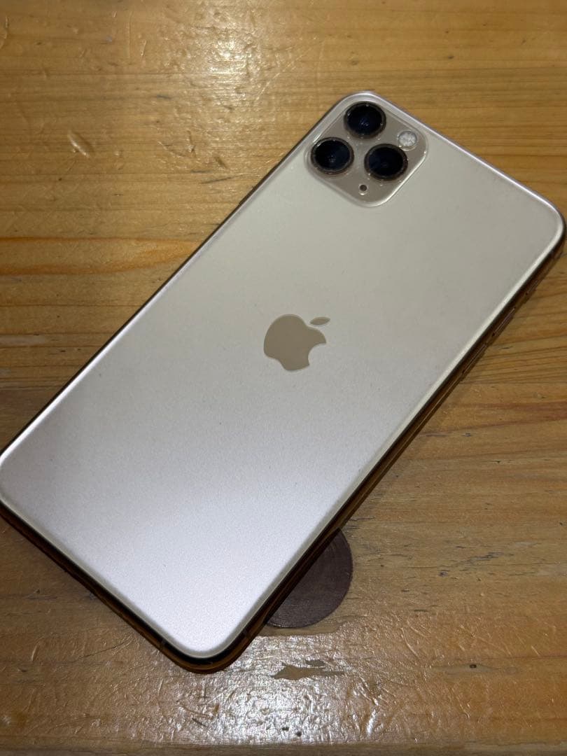 最安値 SIMフリー iPhone 11 ProMax 256GB ゴールド