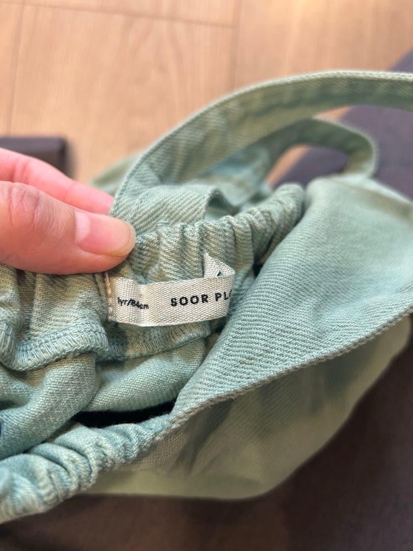 ロンパース・カバーオール soorploom Oona romper Taffy 1Y