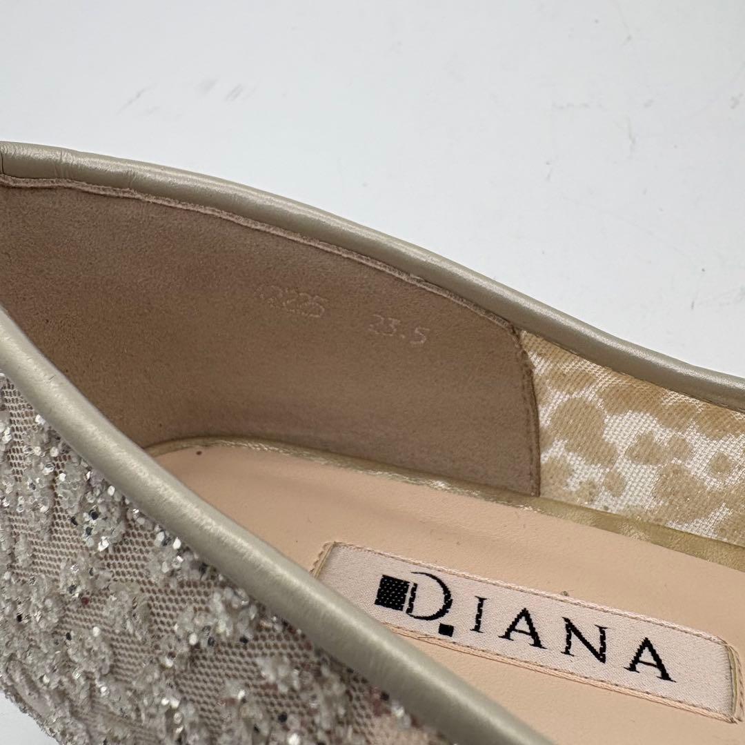 【未使用級】ダイアナ　シルバー グリッター フラットシューズ ブライダルシューズ
