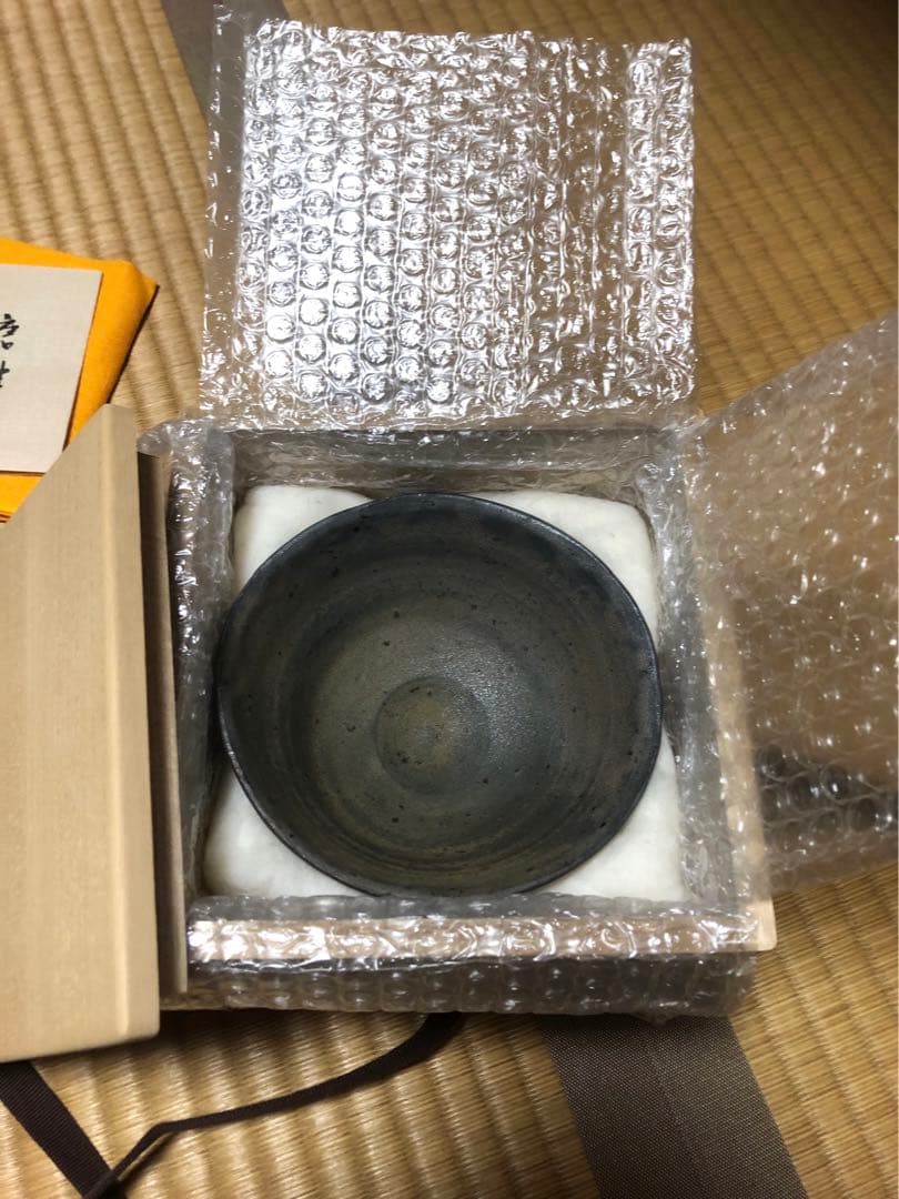 村山健太郎　絵唐津茶碗　共箱、共布、栞付き　(唐津焼)