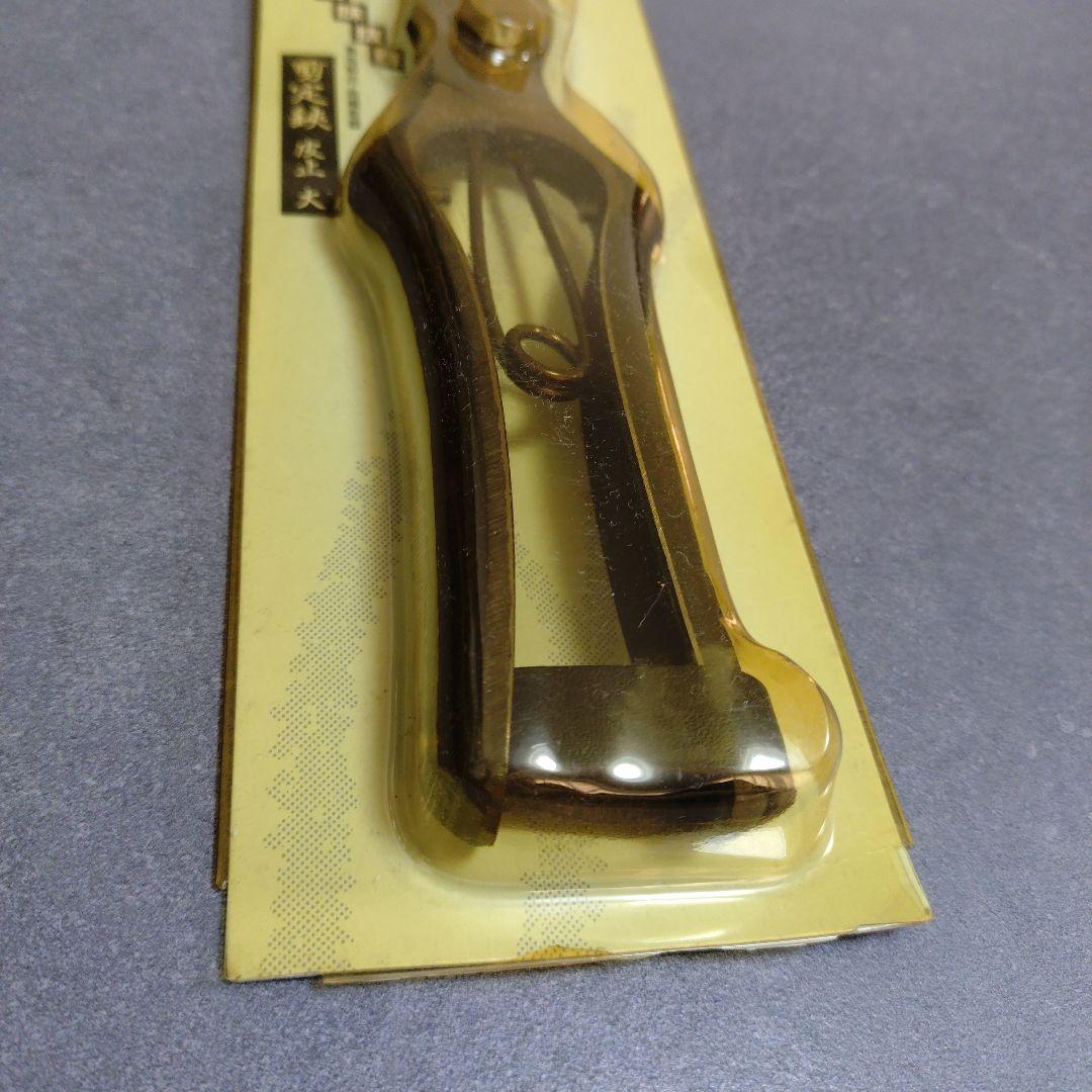 【未使用】燕山 剪定鋏 皮止 大 MADE IN JAPAN