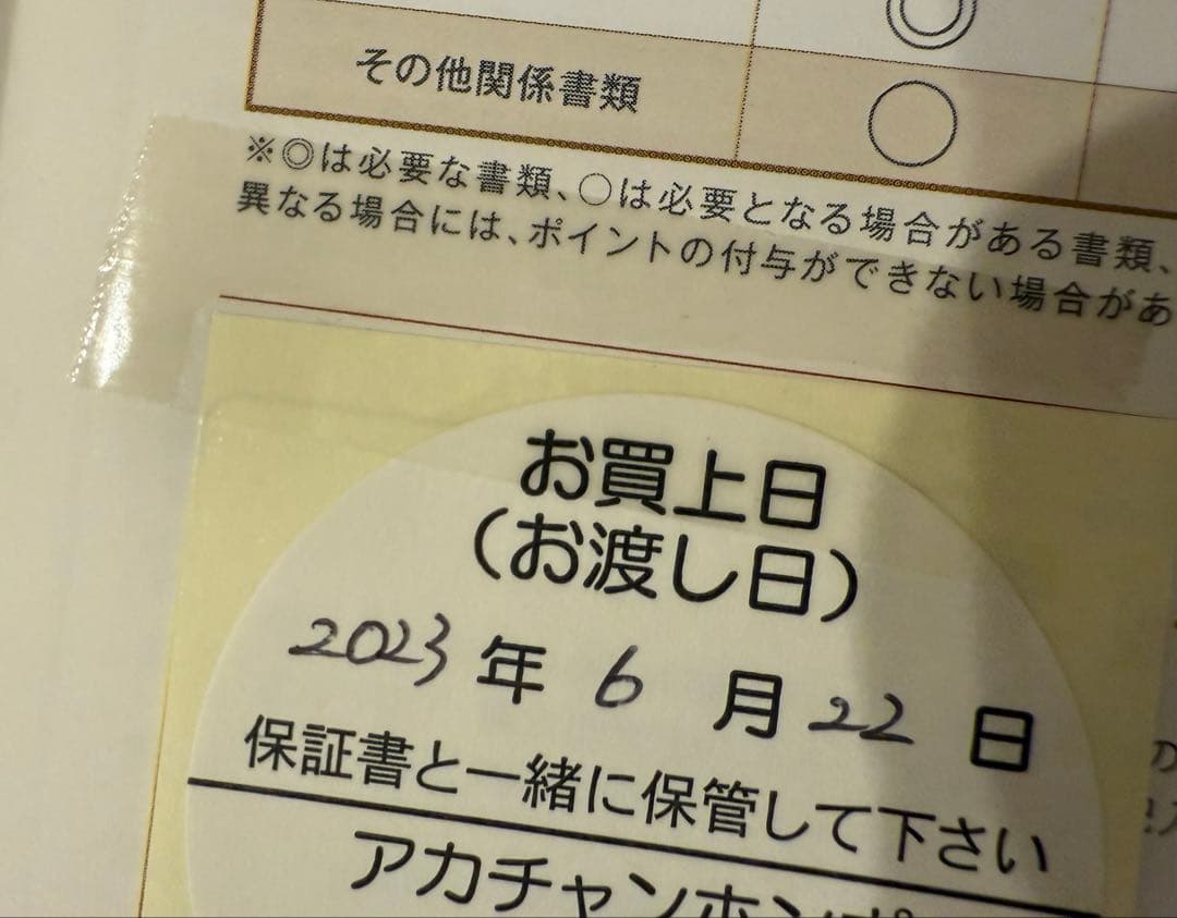 アンジェレッテ ベビーキャリアオン チャコールグレー