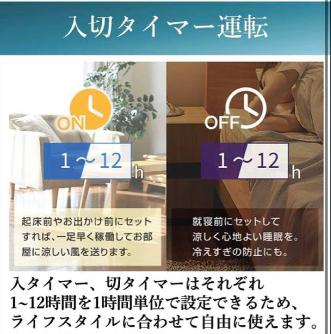 【2025年】コロナ 窓用ウインドエアコン CORONA ReLaLa リララ