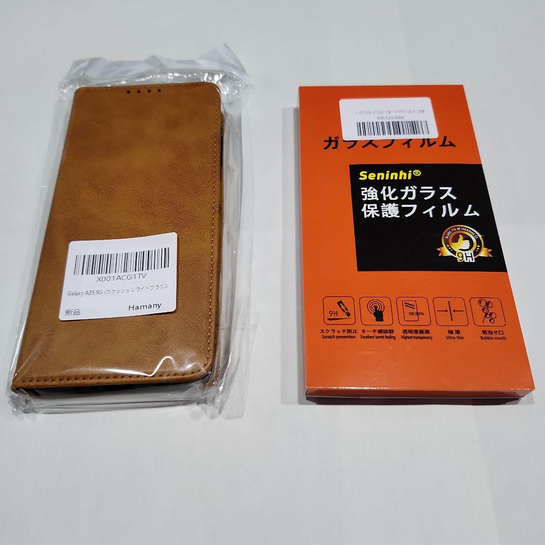 Galaxy A25 5G SIMフリー スマホ (ブラック) AU/UQ版