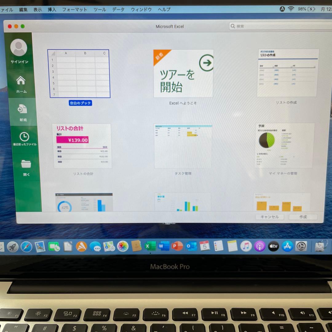 ●Az美品2015年 Mac Book Pro RAM16G 13inch