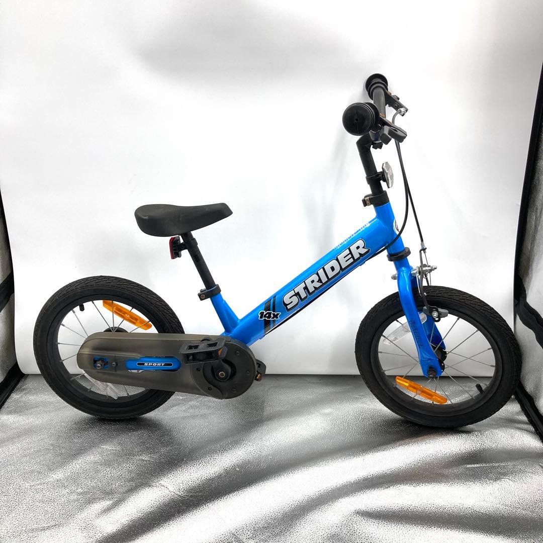 美品 STRIDER ストライダー14X ブルー