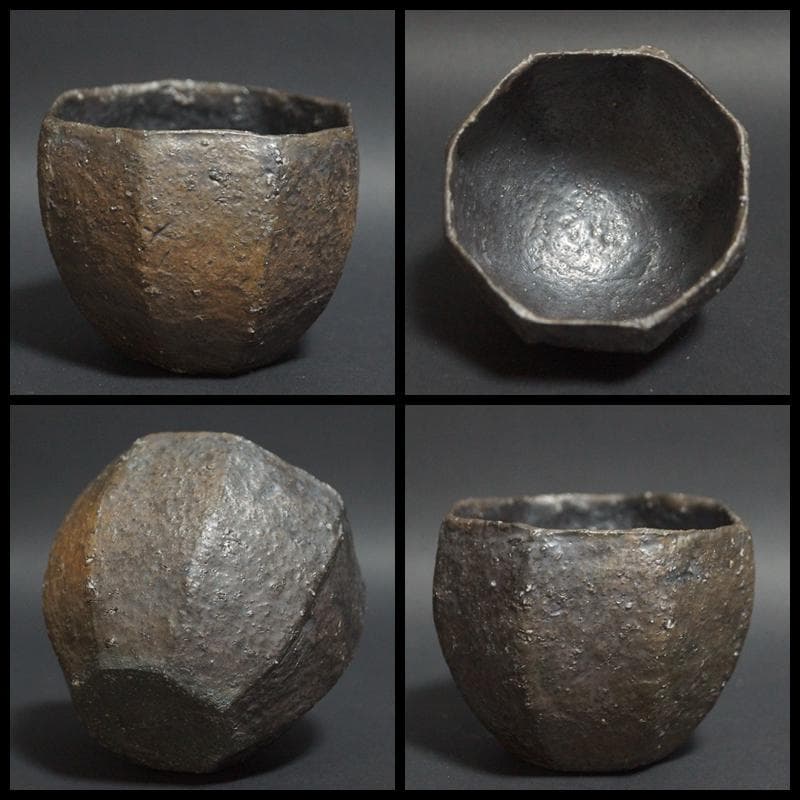 現代陶芸家寺島裕二造 小鉢深鉢,長江重和造 蓋付小鉢 ,田村文宏造小鉢三点セット