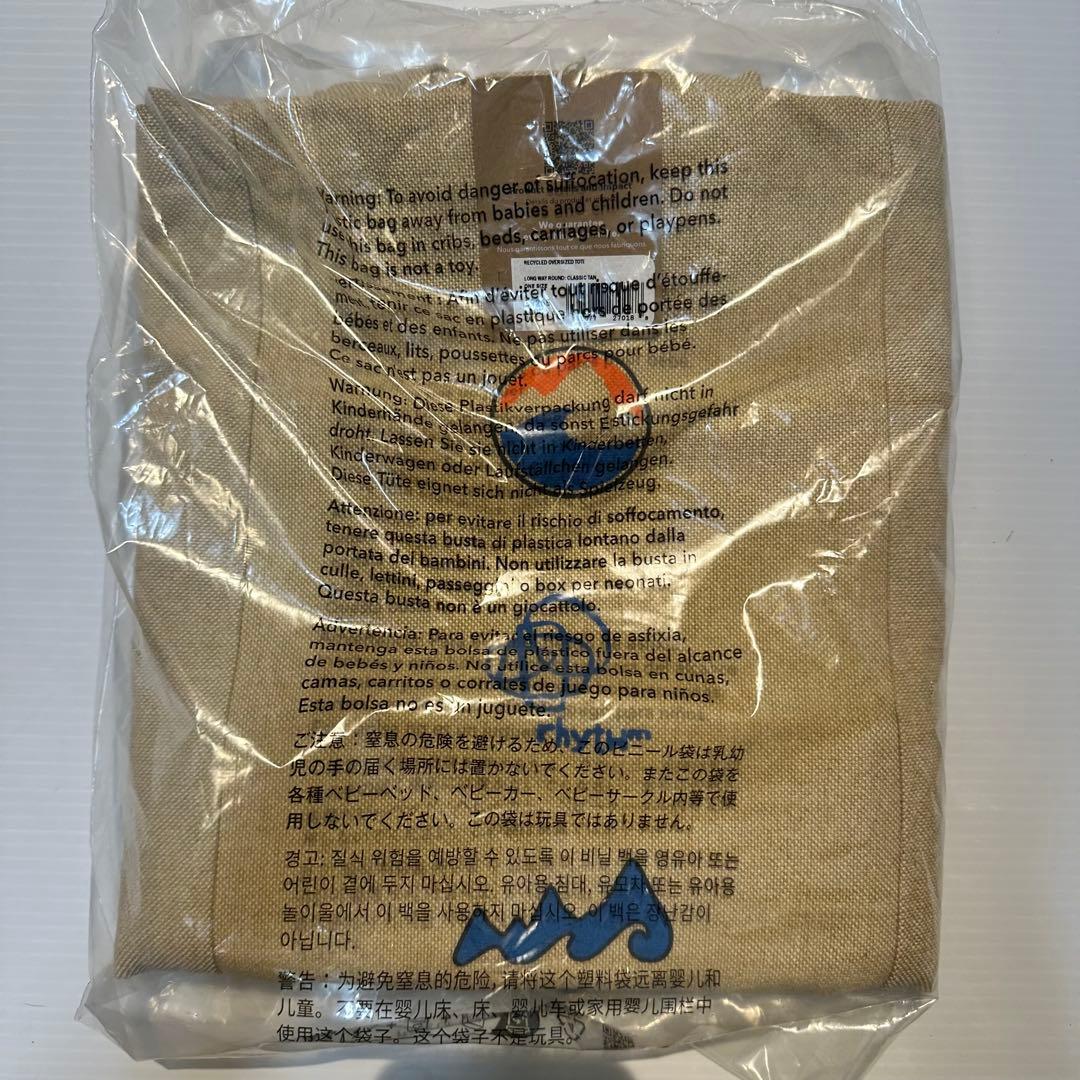 パタゴニア リサイクル・オーバーサイズ・トート　新品