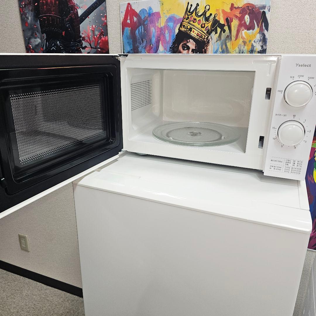 SET 44 洗濯機、冷蔵庫、電子レンジ 東京23区全域送料無料