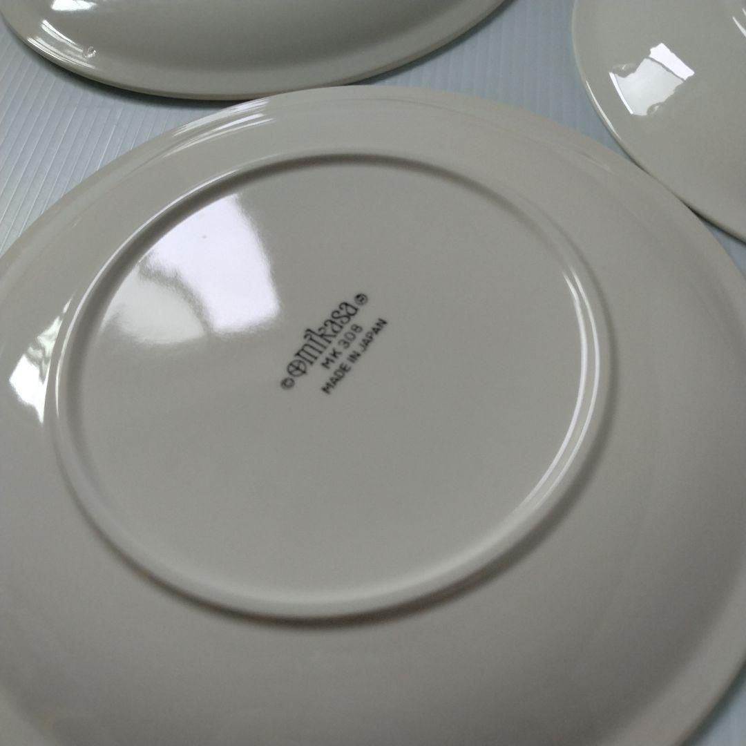 昭和レトロ MIKASA オールド ミカサ 大皿 プレート皿 イエロー 24cm