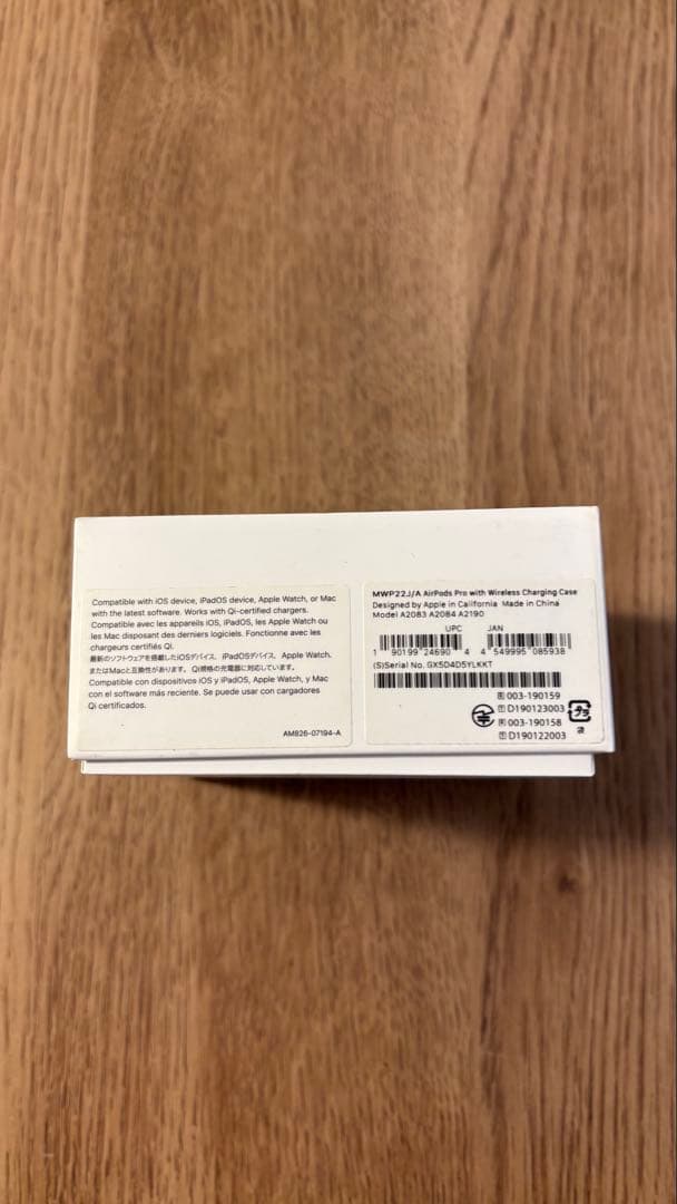 Apple AirPods Pro 本体 箱付き