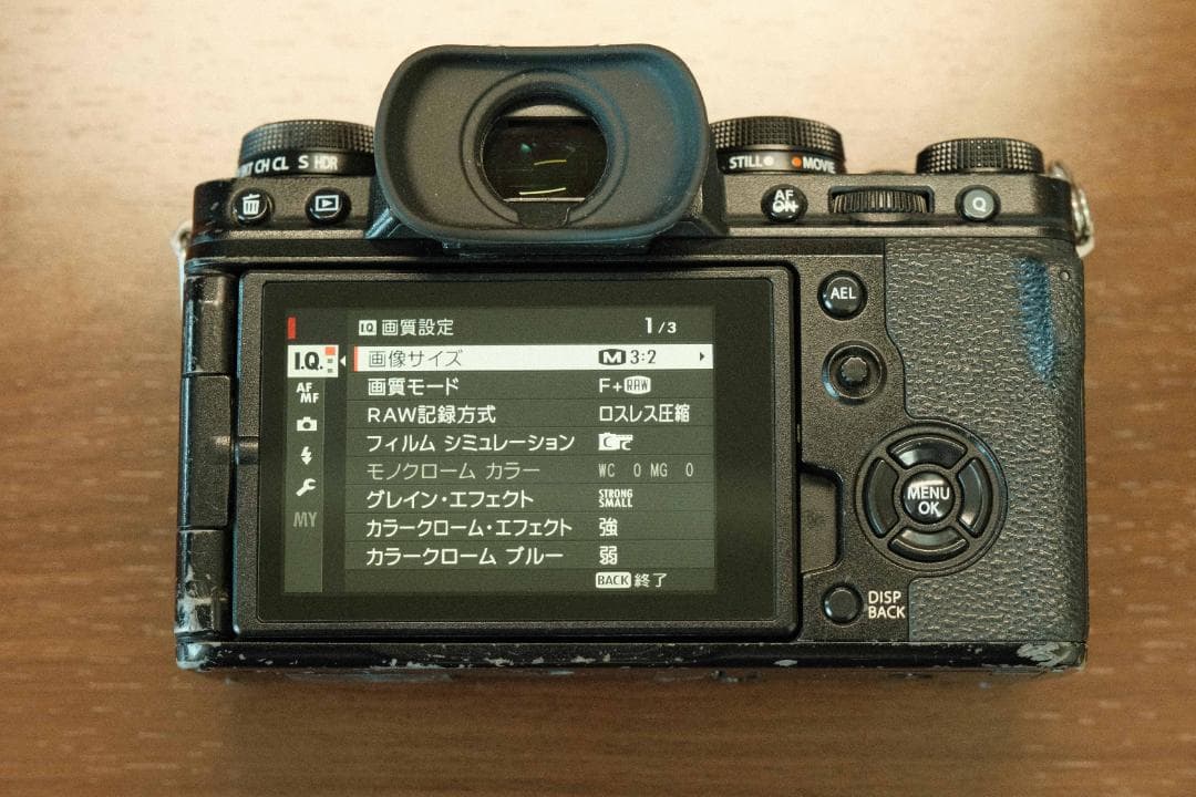 富士フイルムFUJIFILM X-T4