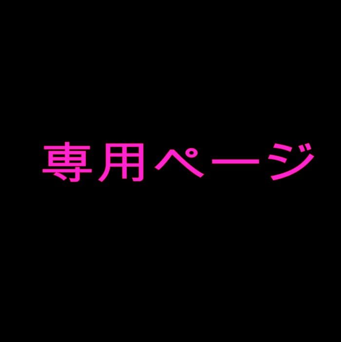 NITRO　ナイトロ　ステッカー