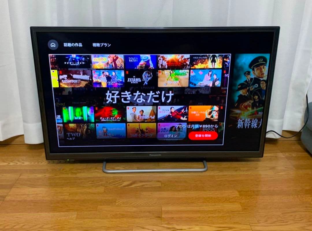 パナソニック 32型 スマートテレビ YouTube等⭕️地上波