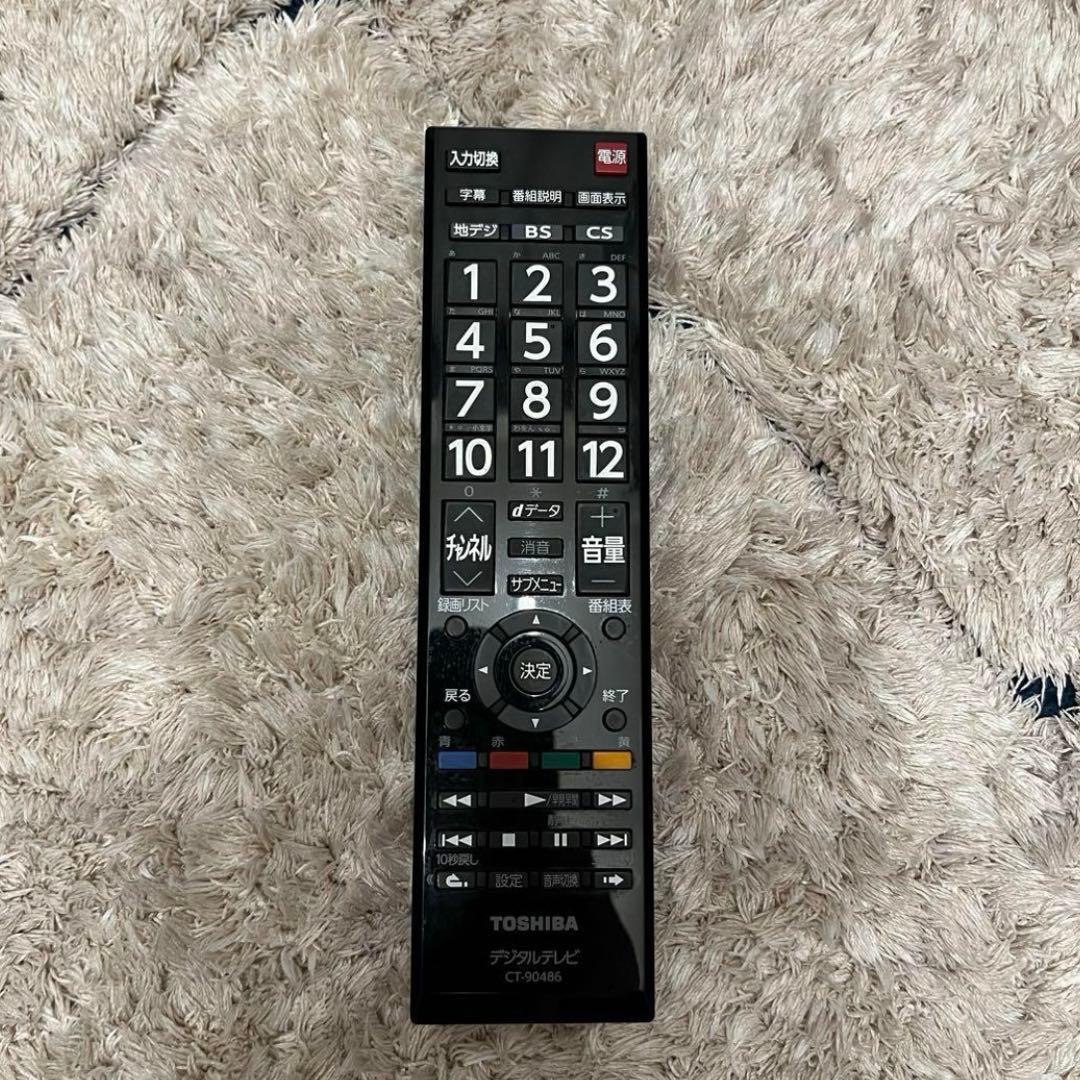 液晶テレビ 32インチ 32型 美品 付属品完備 東芝 レグザ 32S22