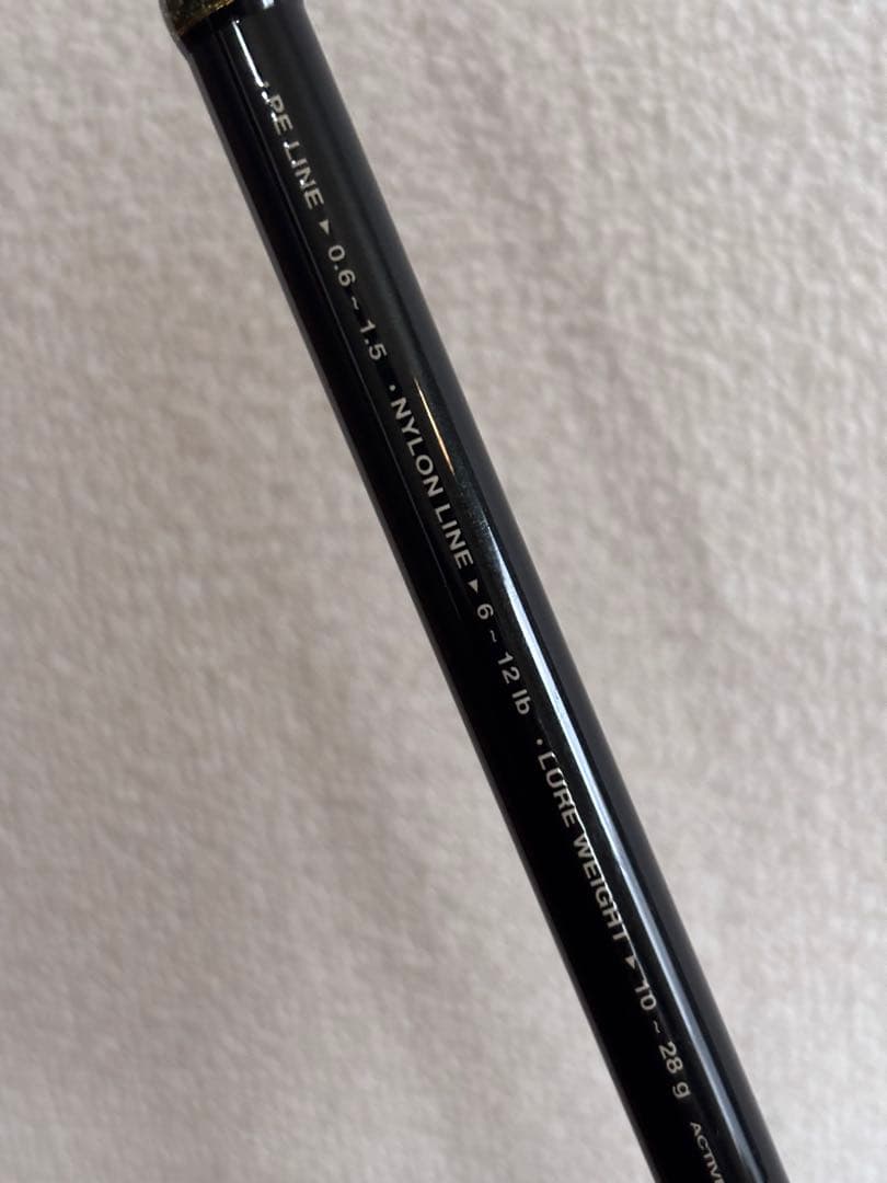 がまかつ ラグゼ ワインドマスター S86M