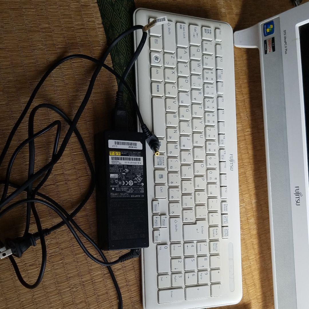 断捨離中❗