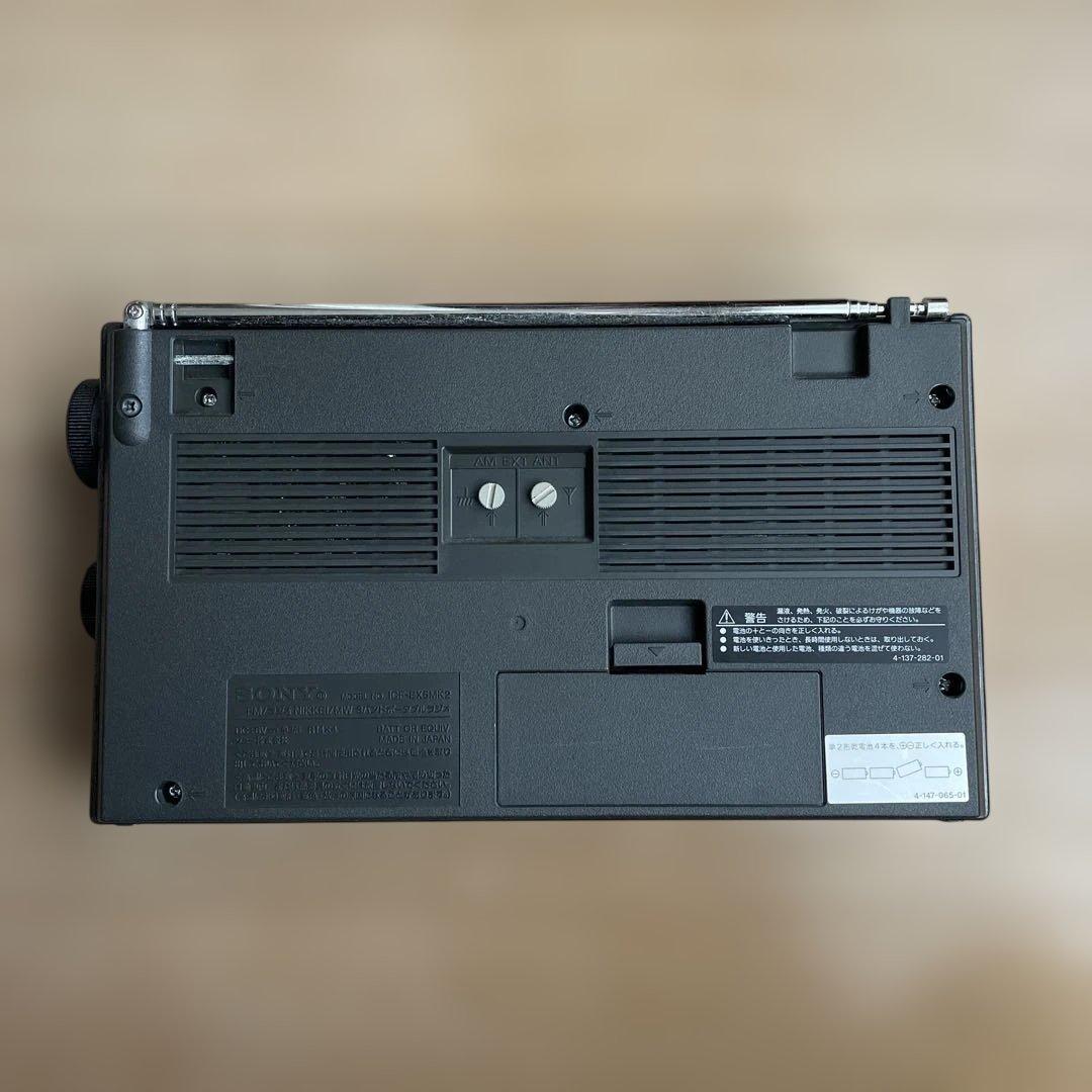 SONY ICF-EX5MK2 ラジオ