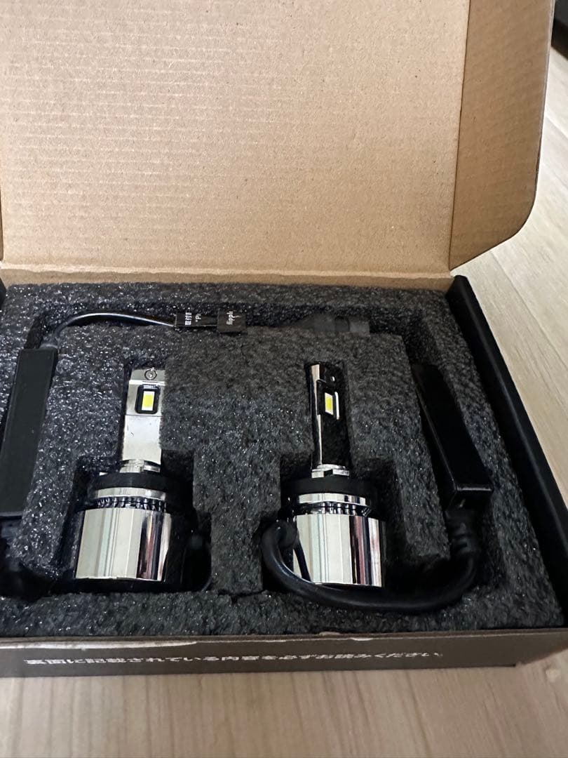 HID屋フォグランプ