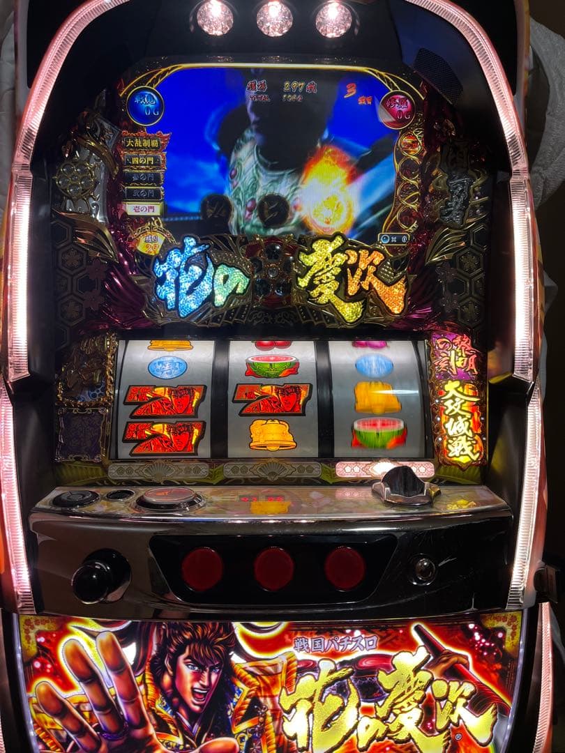 花の慶次 スロット実機　これより我ら修羅に入る