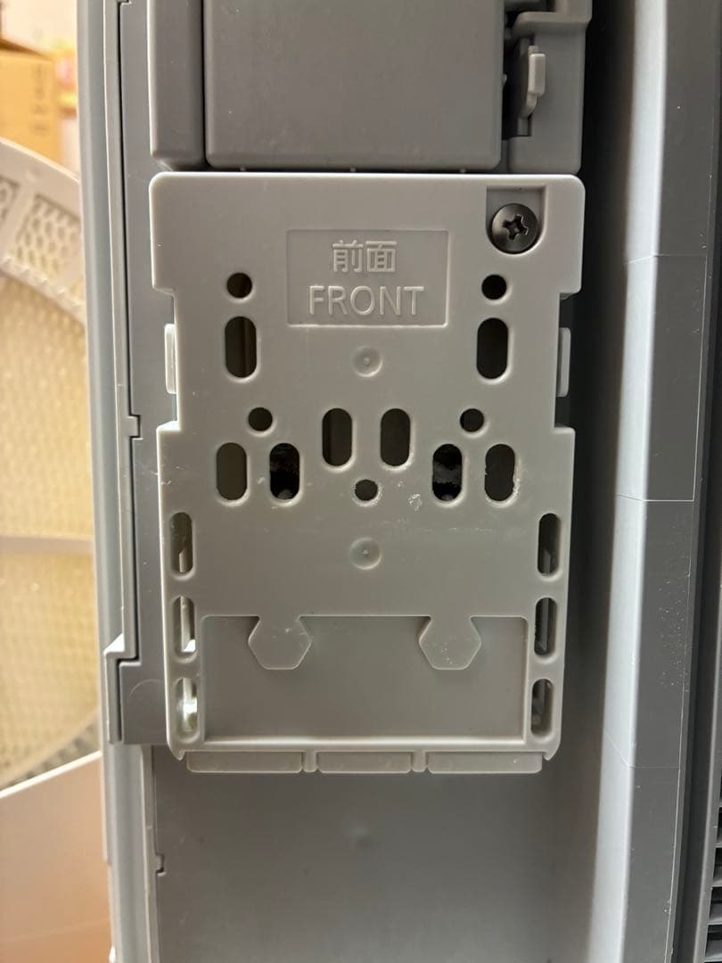 ジアイーノ 次亜塩素酸空間清浄機 ホワイト F-MVB23-WZ 12畳相当