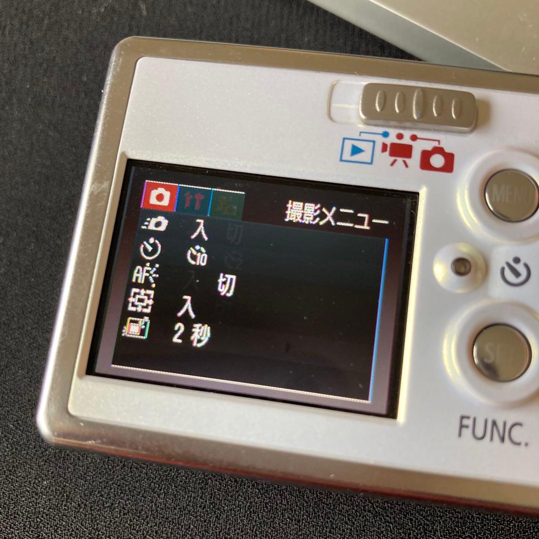 Canon IXY DIGITAL L コンデジ ホワイト