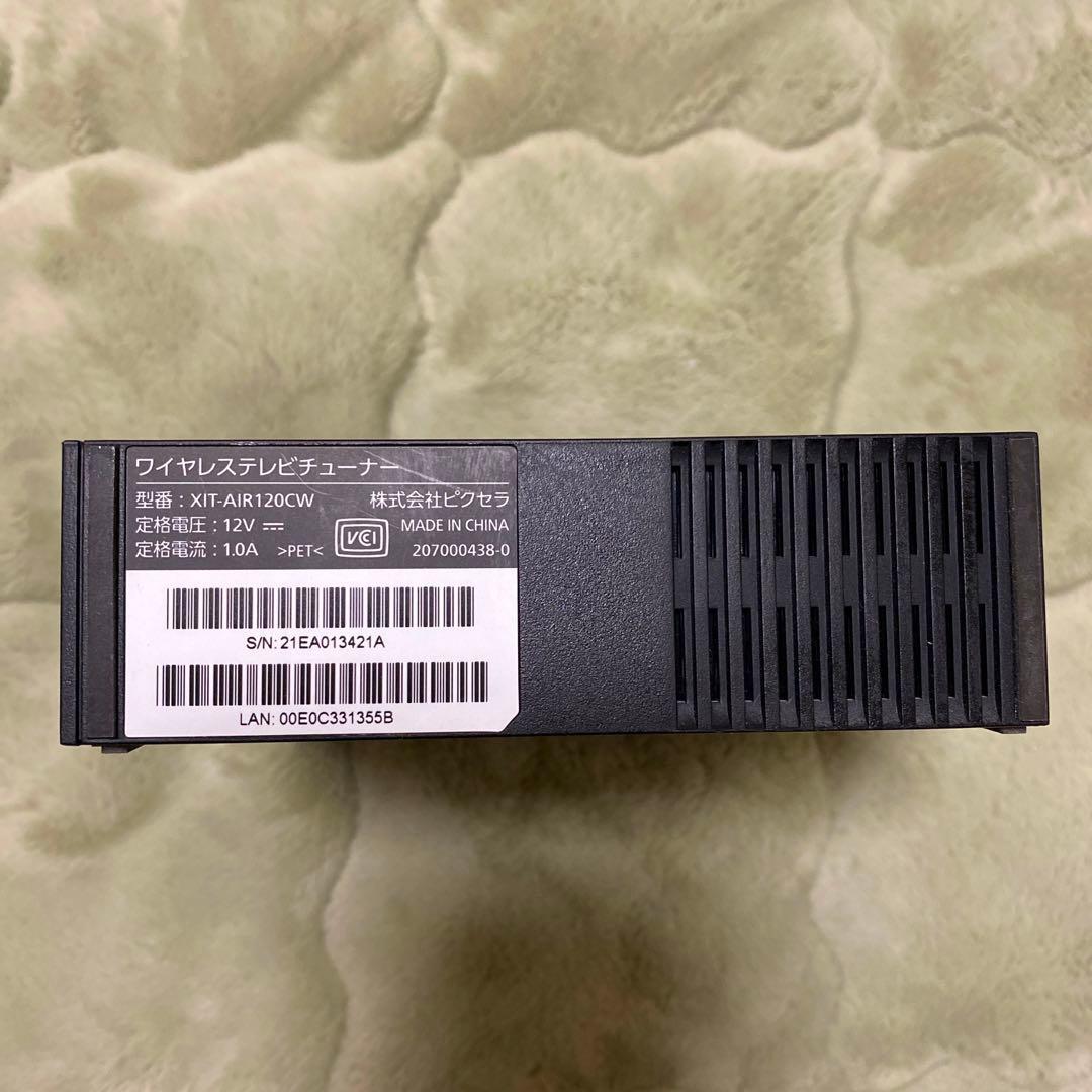 Xit AirBox XIT-AIR120CW 美品