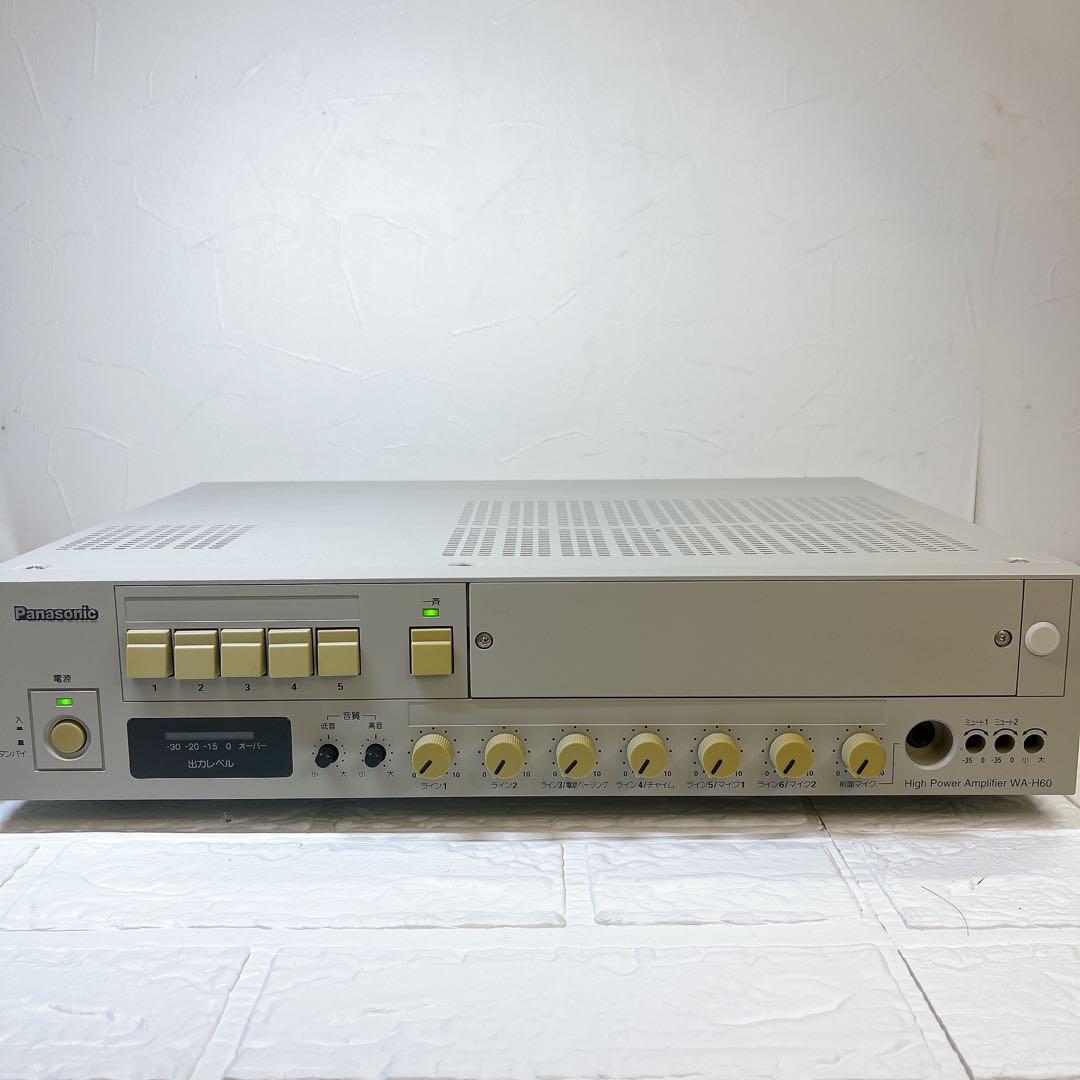 アンプ Panasonic WA-H60 High power Amplif ier