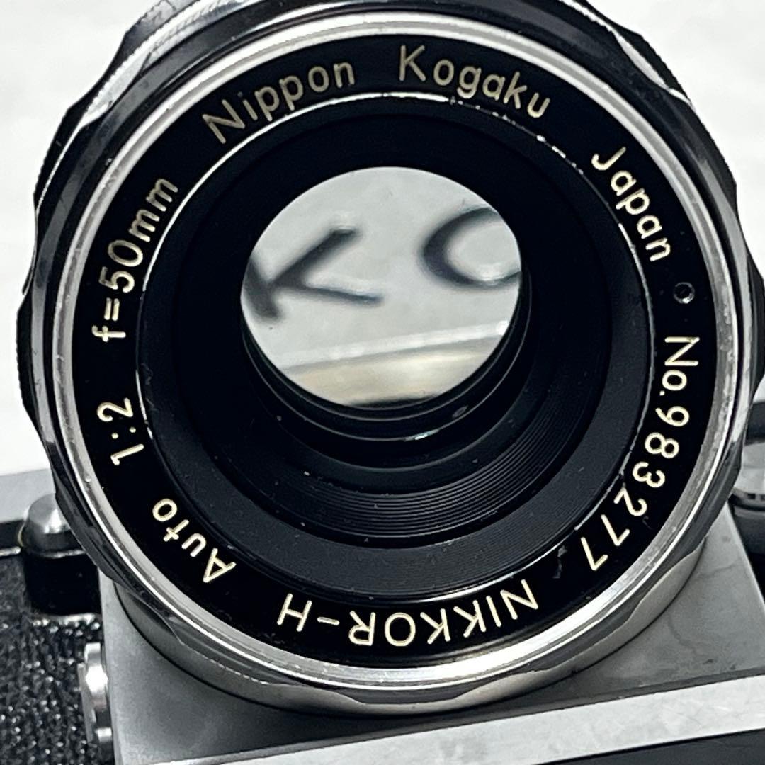 整備済み ニコン Nikon F アイレベル Nikkor-H 50mm F2