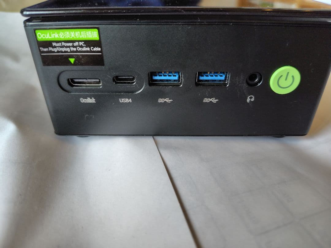 ミニPC GMKtec Nucbox K8 Plus/8845HS/32GB/1TB