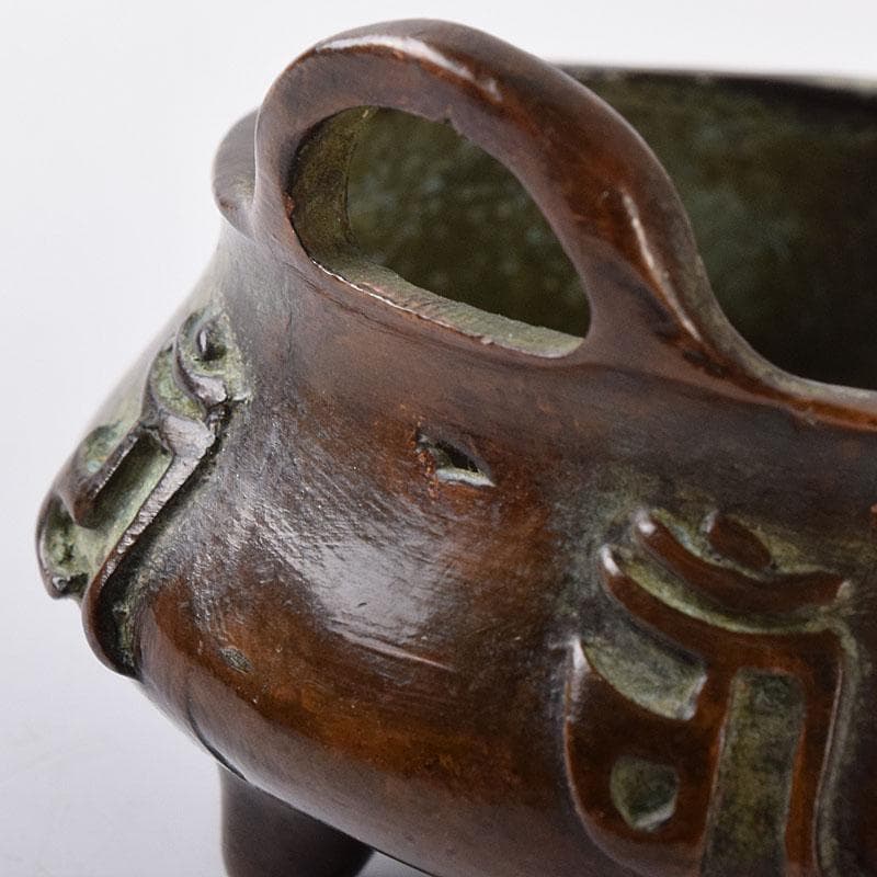 中国　古銅宣徳銅　漢詩刻　沖耳爐　香炉　V R8474