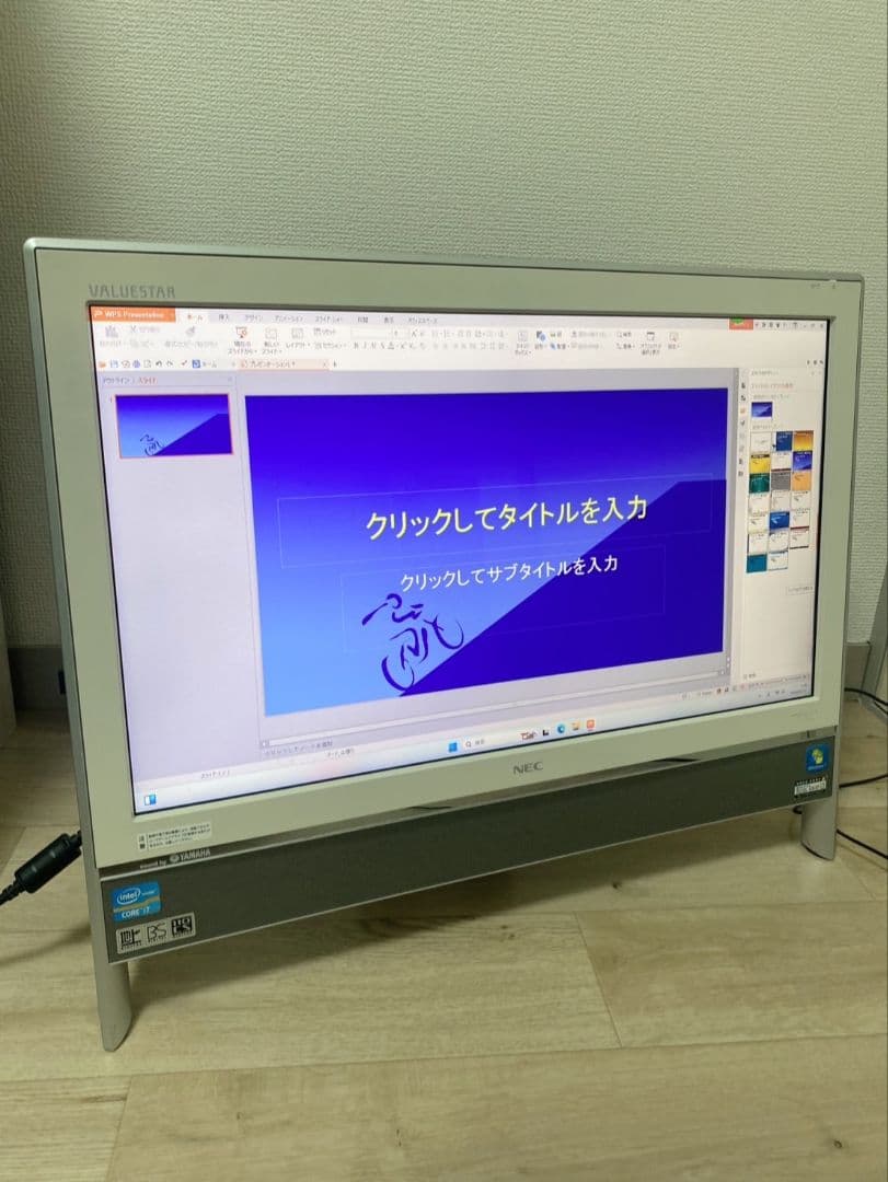 【最上位モデル i7】NEC デスクトップPC 容量2000GB