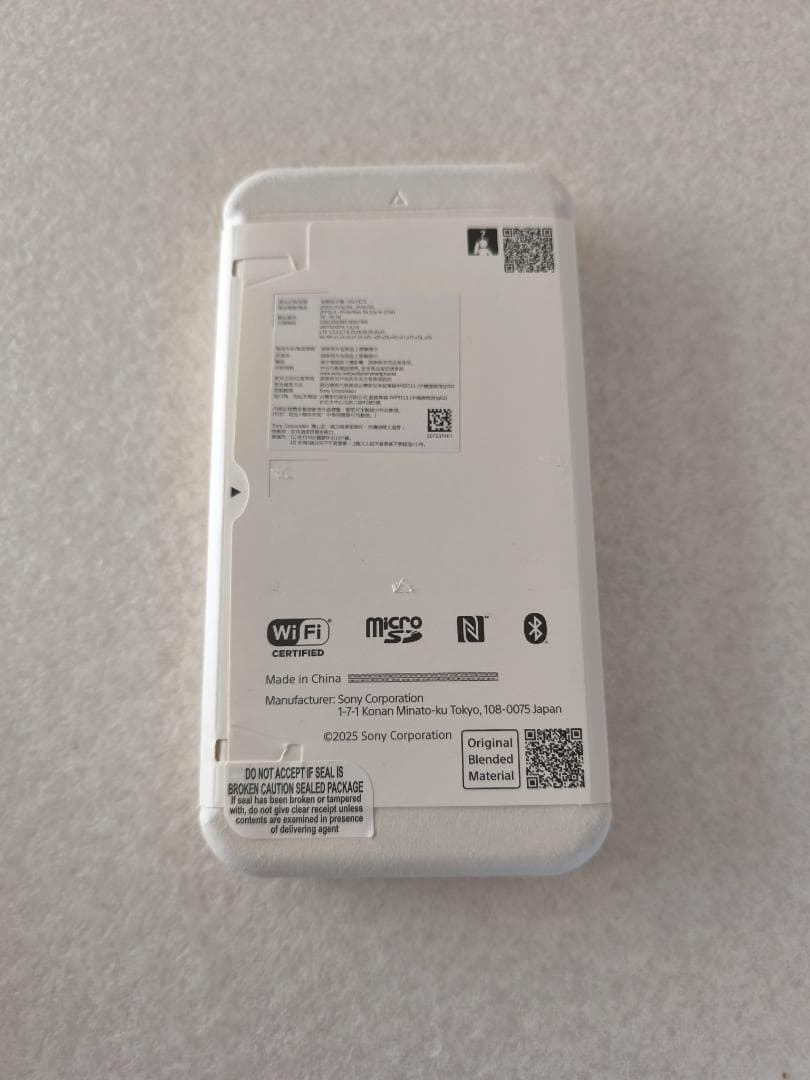 【125ss】Sony Xperia 10 VII 本体【新品】