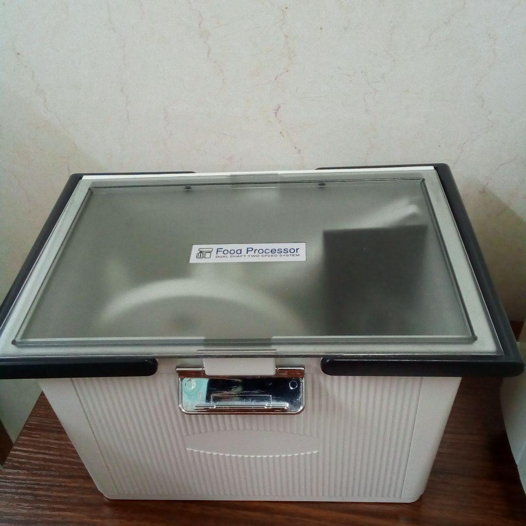 アムウェイ　フードプロセッサー　２０１０年製