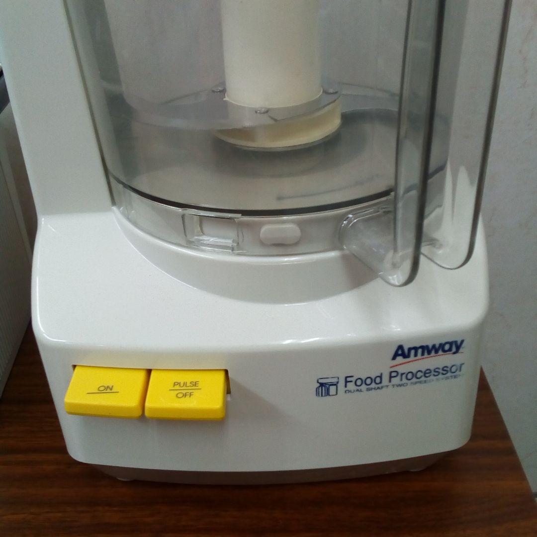 アムウェイ　フードプロセッサー　２０１０年製