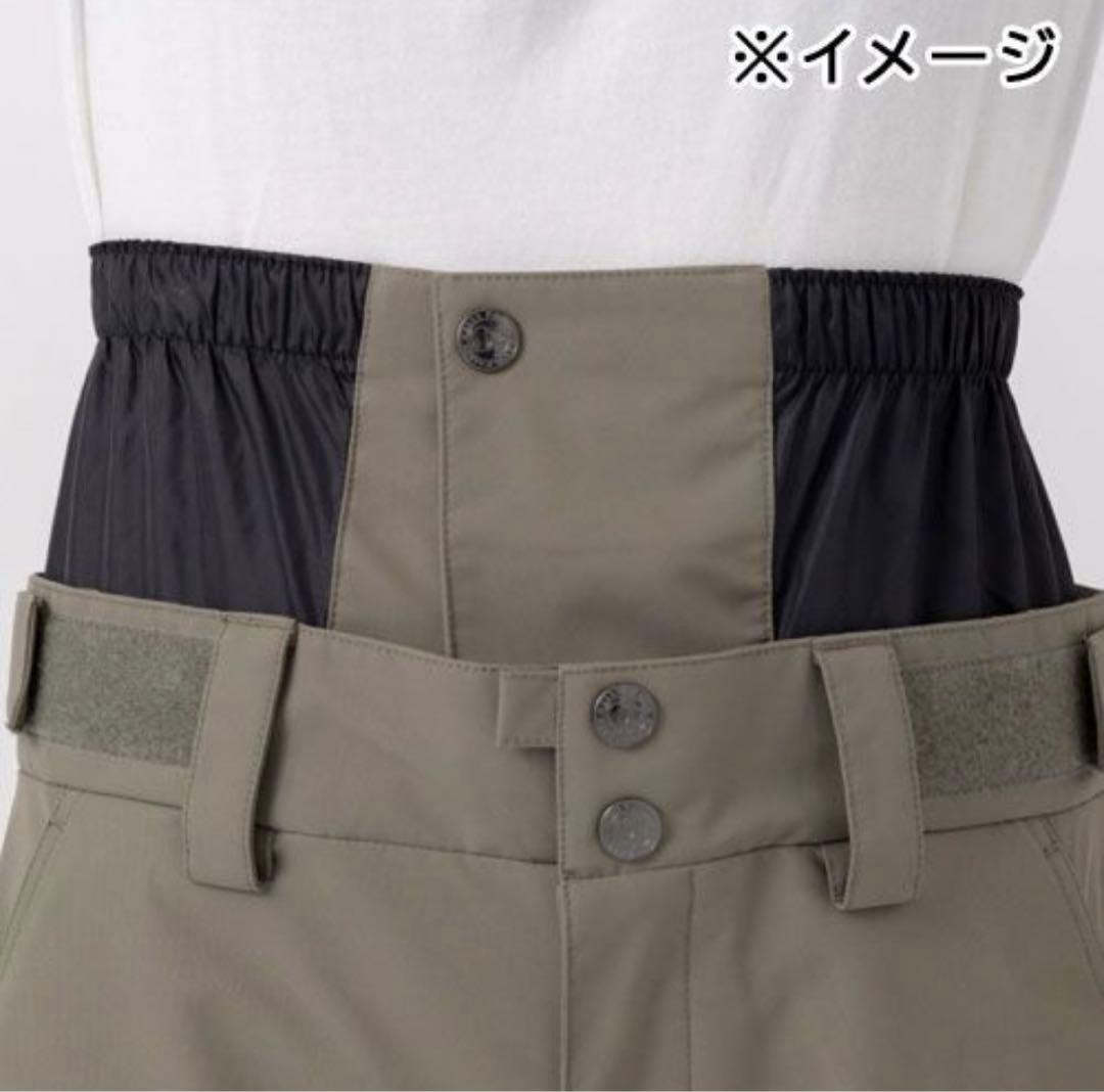 ■レディース オーシャンパシフィック スノーパンツL 25300円相当(柊)
