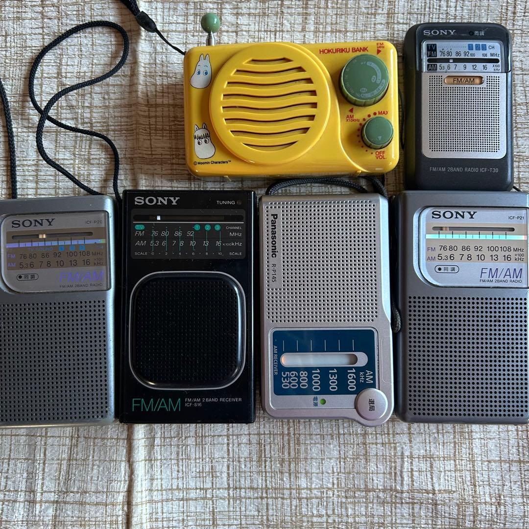 ラジオ ウォークマン ラジカセ パナソニック SONY