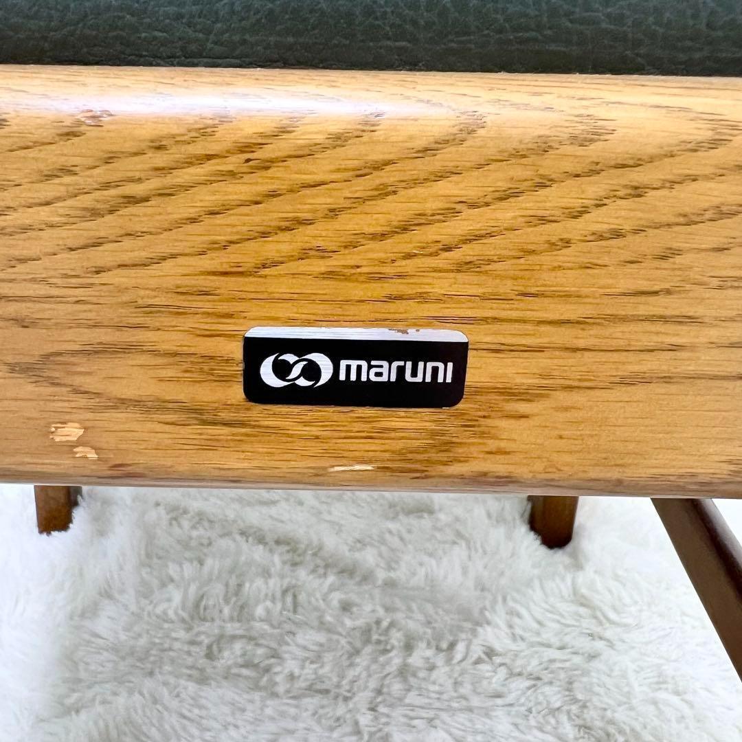 maruni マルニ木工 ダイニングチェア レザー 木製 イス グリーン　1