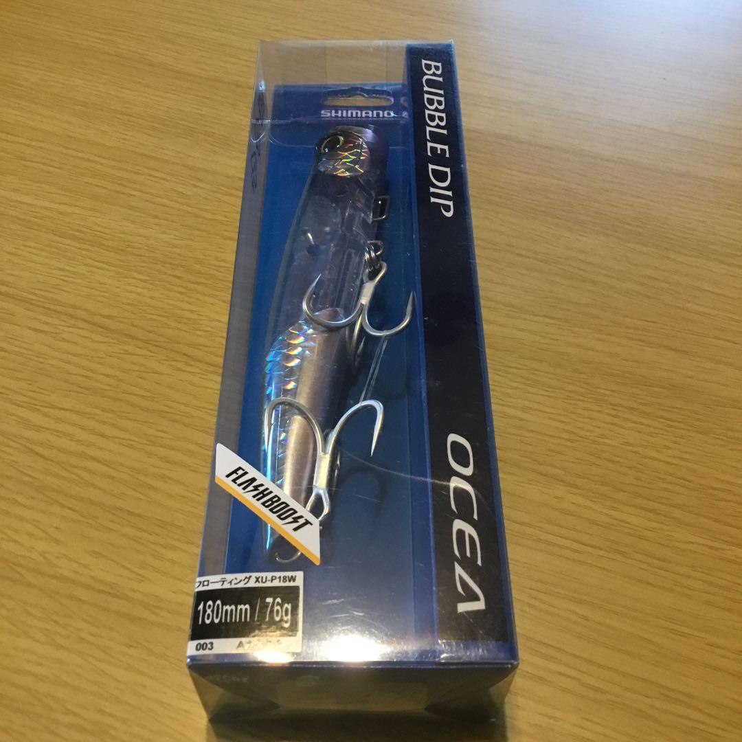 シマノ　ルアー　5本セット+おまけ付き