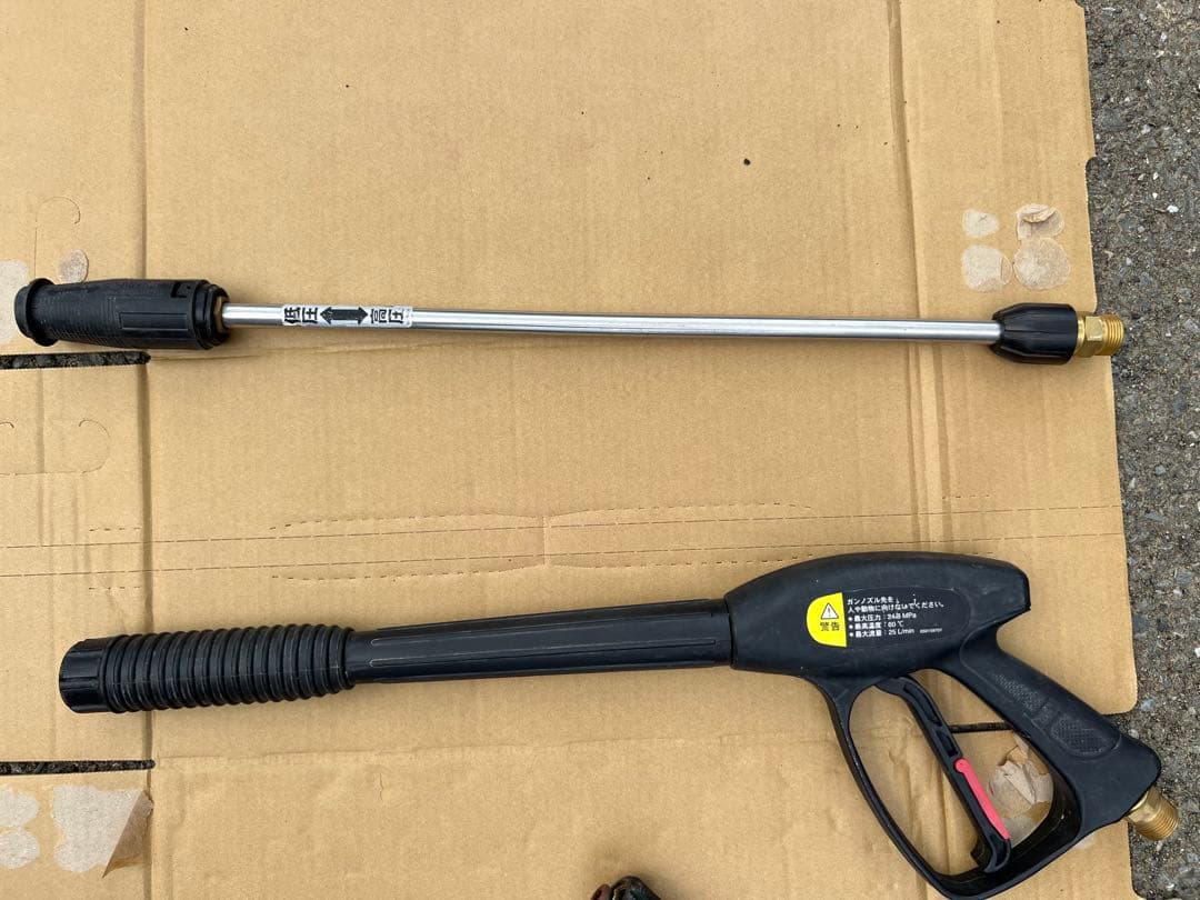 工進　高圧洗浄機　JCE-1408U