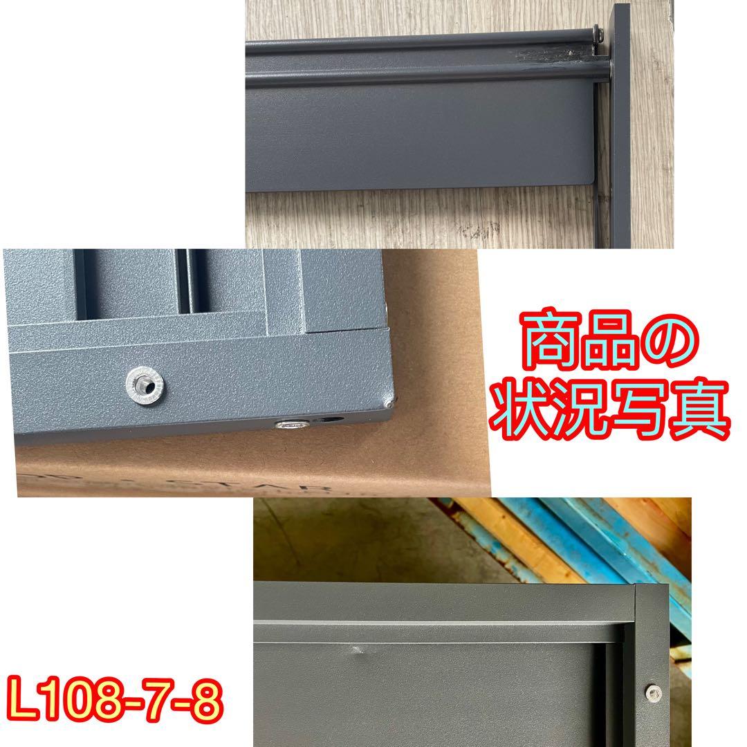 アルミ製 エアコン室外機カバー排気ルーバー方向可調整Lダークグレー