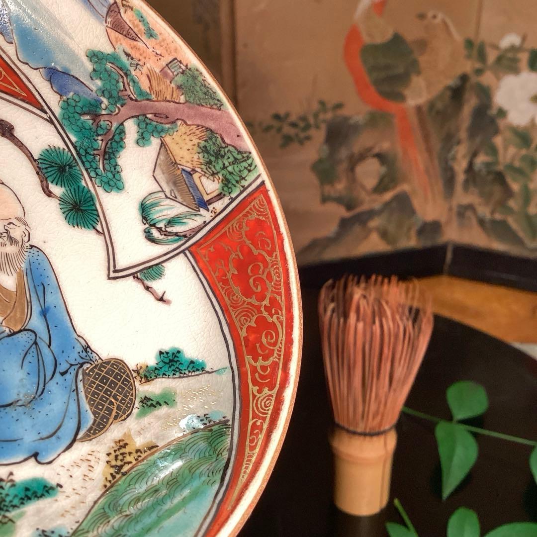 A1００６　時代物九谷焼　九谷庄三　彩色金襴手　5客